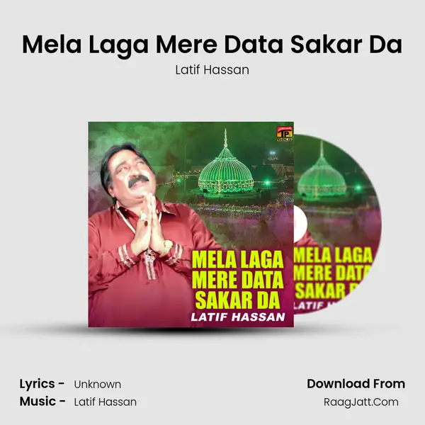 Mela Laga Mere Data Sakar Da MP3 Song by Latif Hassan Cover