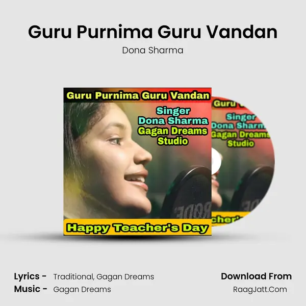 Guru Purnima Guru Vandan mp3 song