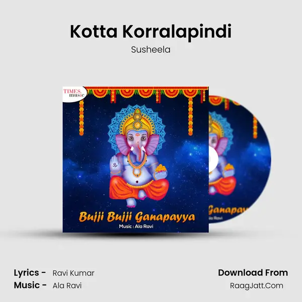 Kotta Korralapindi mp3 song