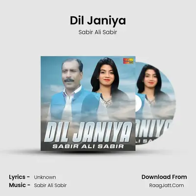 Dil Janiya mp3 song