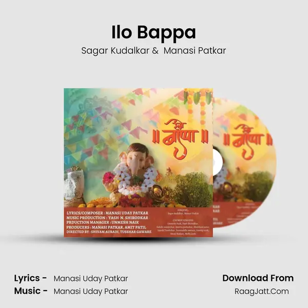 Ilo Bappa MP3 Song by Sagar Kudalkar Cover