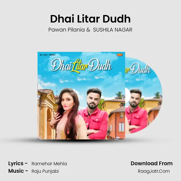 Dhai Litar Dudh mp3 song