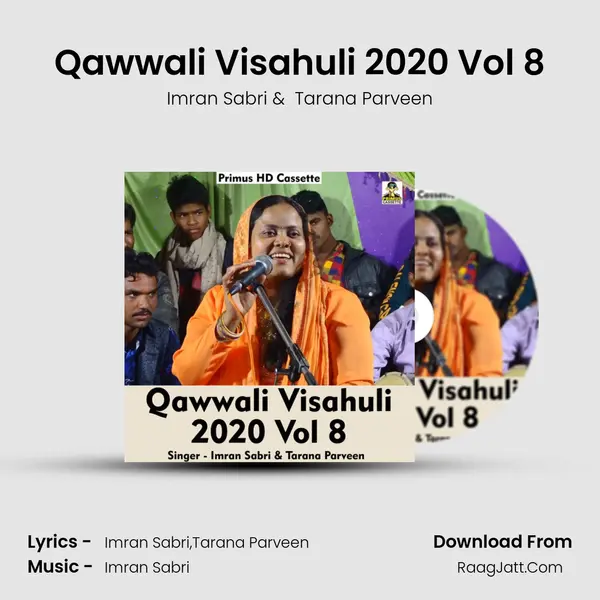 Qawwali Visahuli 2020 Vol 8 MP3 Song by Imran Sabri Cover