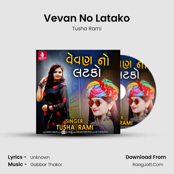 Vevan No Latako - Single - Tusha Rami