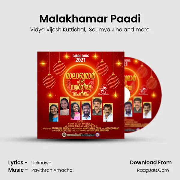 Malakhamar Paadi - Single - Vidya Vijesh Kuttichal