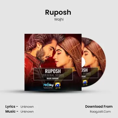 Ruposh  album cover