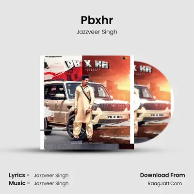 Pbxhr mp3 song
