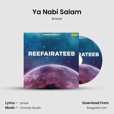 Ya Nabi Salam mp3 song