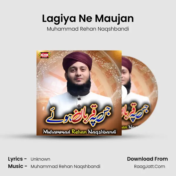 Lagiya Ne Maujan mp3 song