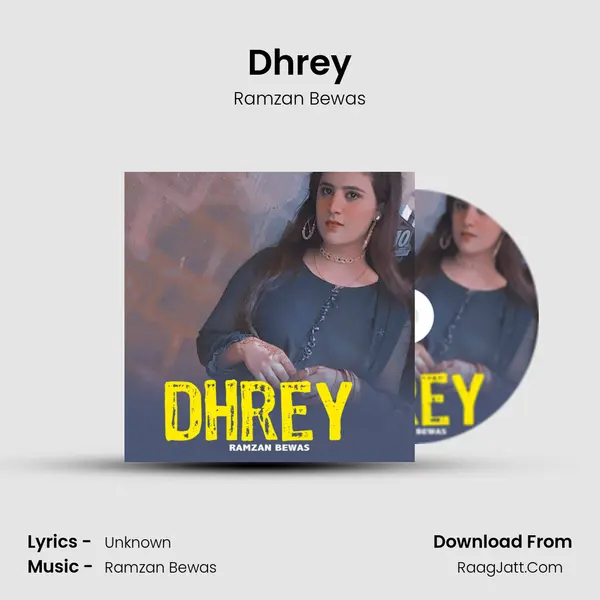 Dhrey mp3 song