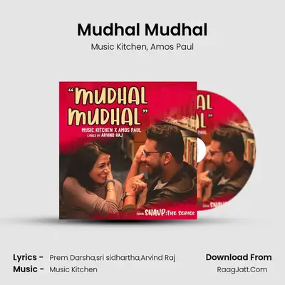 Mudhal Mudhal MP3 Song by Music Kitchen Cover