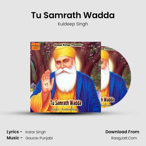 Tu Samrath Wadda Cover