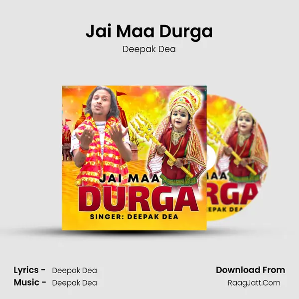 Deepak Dea