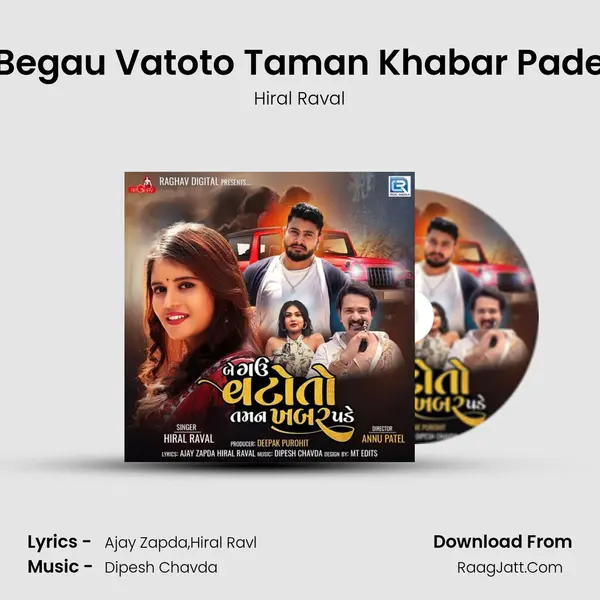 Begau Vatoto Taman Khabar Pade mp3 song