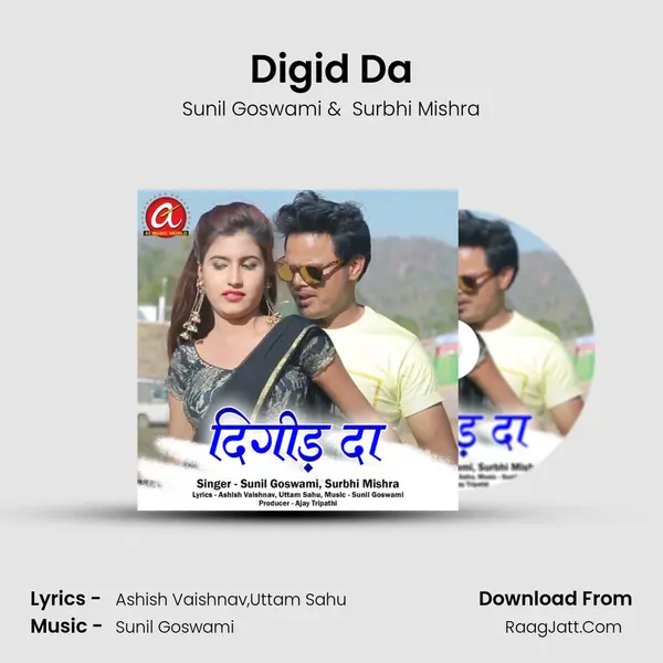 Digid Da Cover