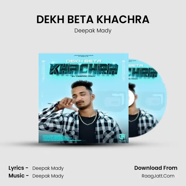 Deepak Mady