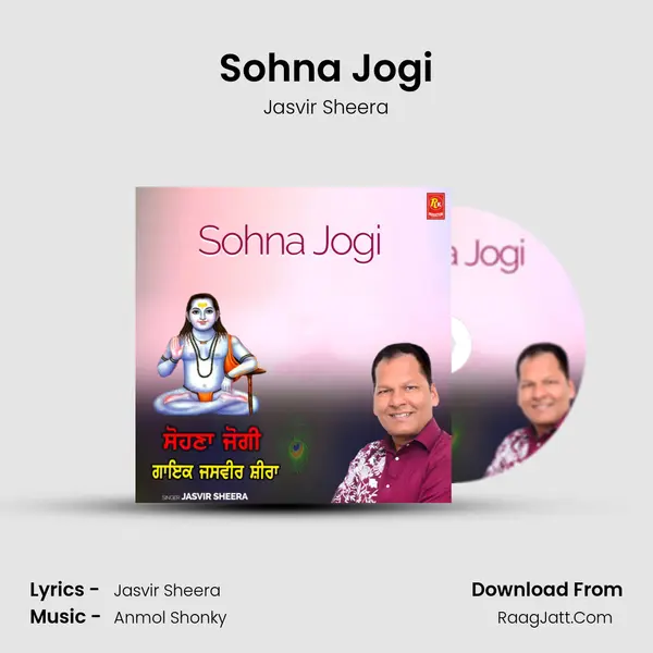 Sohna Jogi mp3 song