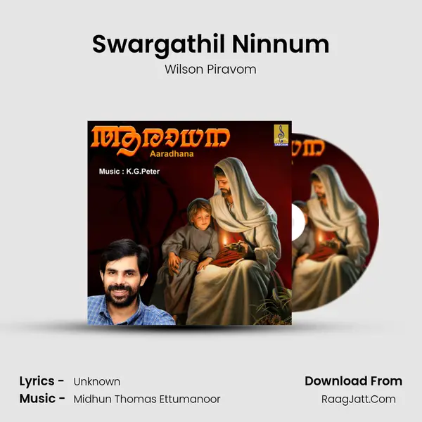Swargathil Ninnum Cover