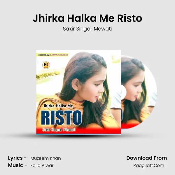 Jhirka Halka Me Risto mp3 song