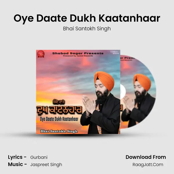 Bhai Santokh Singh