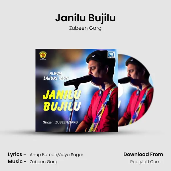 Janilu Bujilu - Zubeen Garg