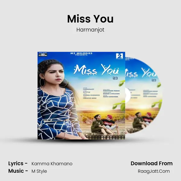 Miss You MP3 Song by Harmanjot Cover