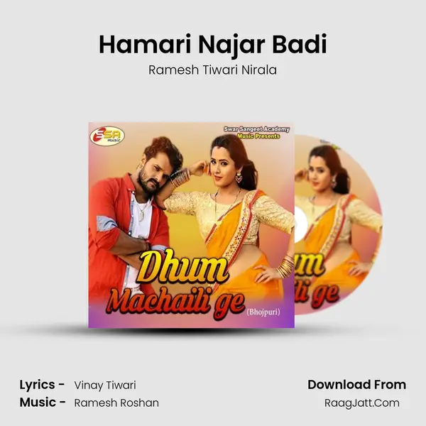 Hamari Najar Badi MP3 Song by Ramesh Tiwari Nirala Cover
