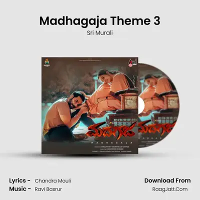 Madhagaja Theme 3 mp3 song