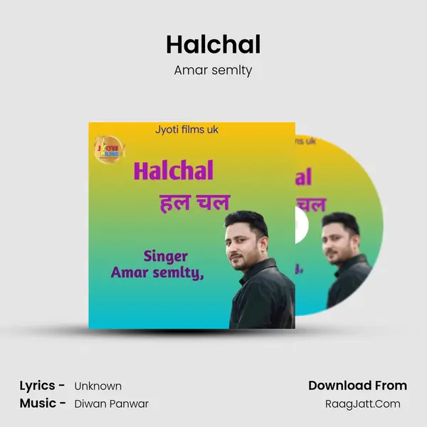 Halchal MP3 Song by Amar semlty Cover