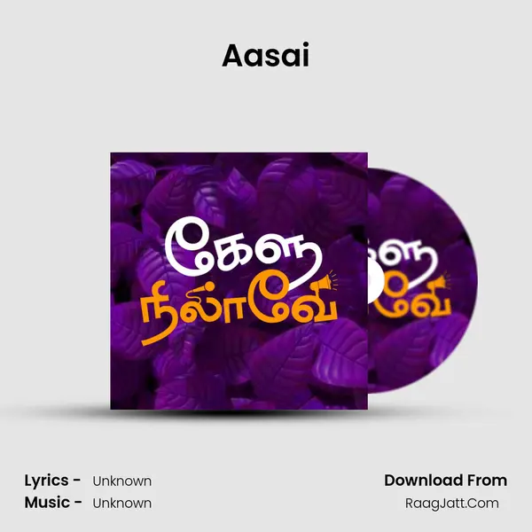 Aasai MP3 Song by  Cover