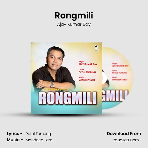 Rongmili MP3 Song by Ajay Kumar Bay Cover