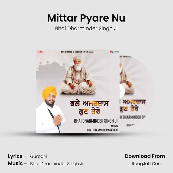 Mittar Pyare Nu mp3 song