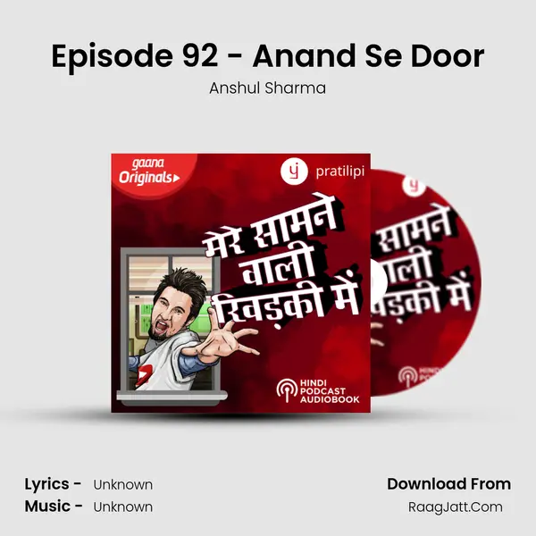 Episode 92 - Anand Se Door mp3 song