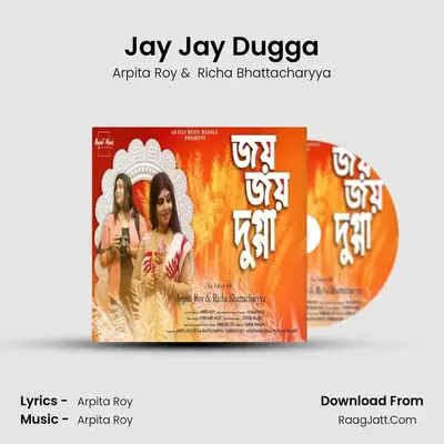 Jay Jay Dugga mp3 song