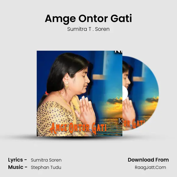 Amge Ontor Gati MP3 Song by Sumitra T . Soren Cover
