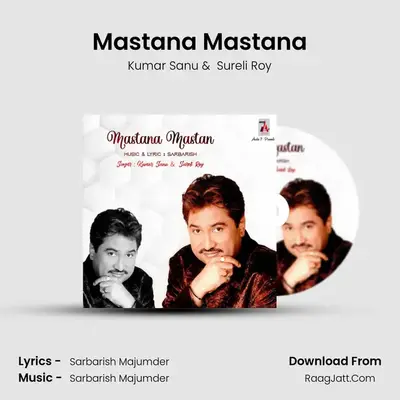 Mastana Mastana MP3 Song by Kumar Sanu Cover