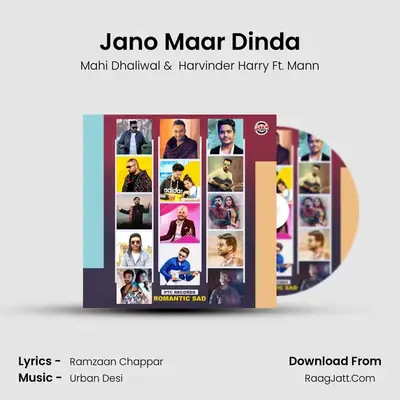 Harvinder Harry Ft. Mann