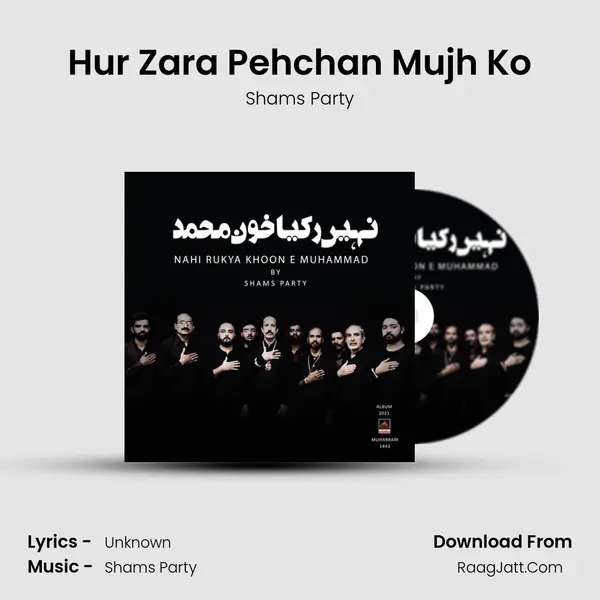 Hur Zara Pehchan Mujh Ko mp3 song