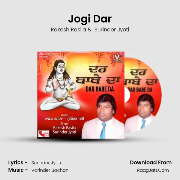Jogi Dar Cover