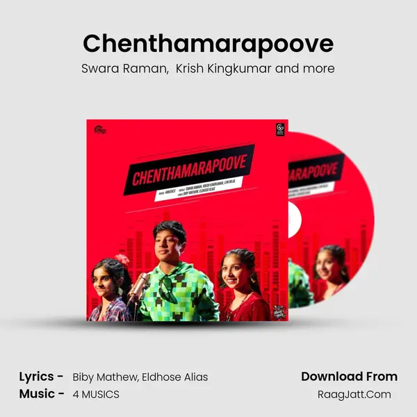 Chenthamarapoove - Swara Raman