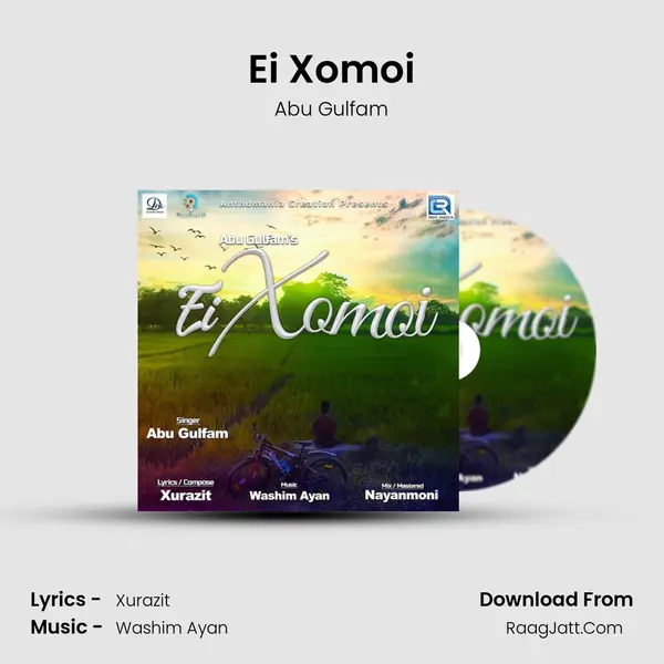 Ei Xomoi - Abu Gulfam