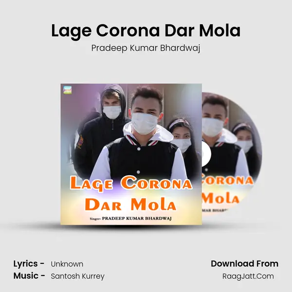 Lage Corona Dar Mola Cover