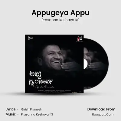 Appu Smaranartha  - Prasanna Keshava KS