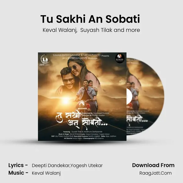 Tu Sakhi An Sobati (feat. Suyash Tilak, Madhura Deshpande) mp3 song