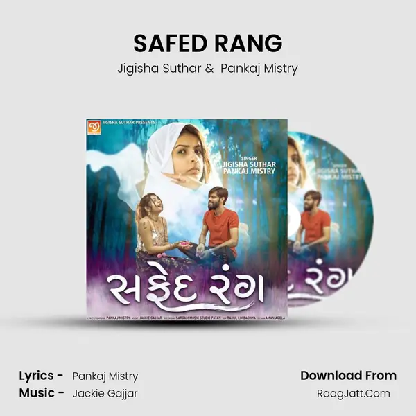 SAFED RANG mp3 song