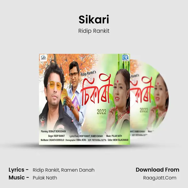 Sikari - Ridip Rankit