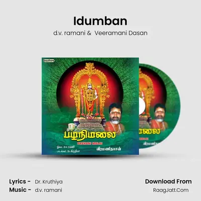 Idumban mp3 song