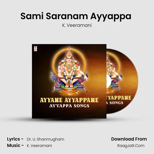 Sami Saranam Ayyappa (From "Sabarinaatha Saranam") Cover