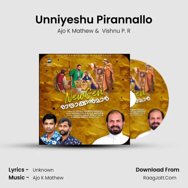 Unniyeshu Pirannallo MP3 Song by Ajo K Mathew Cover