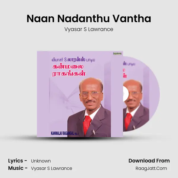 Naan Nadanthu Vantha MP3 Song by Vyasar S Lawrance Cover